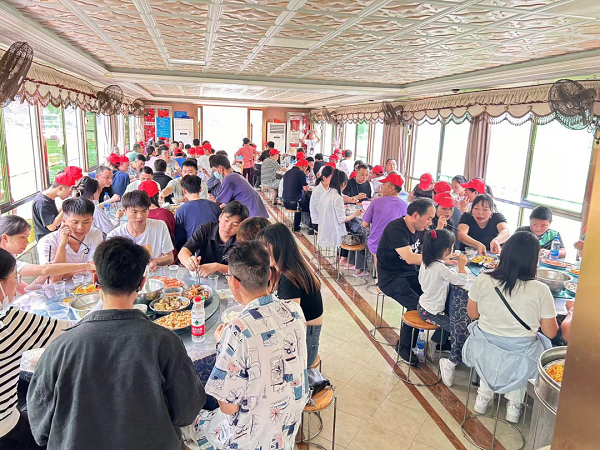 金彩汇520清远游